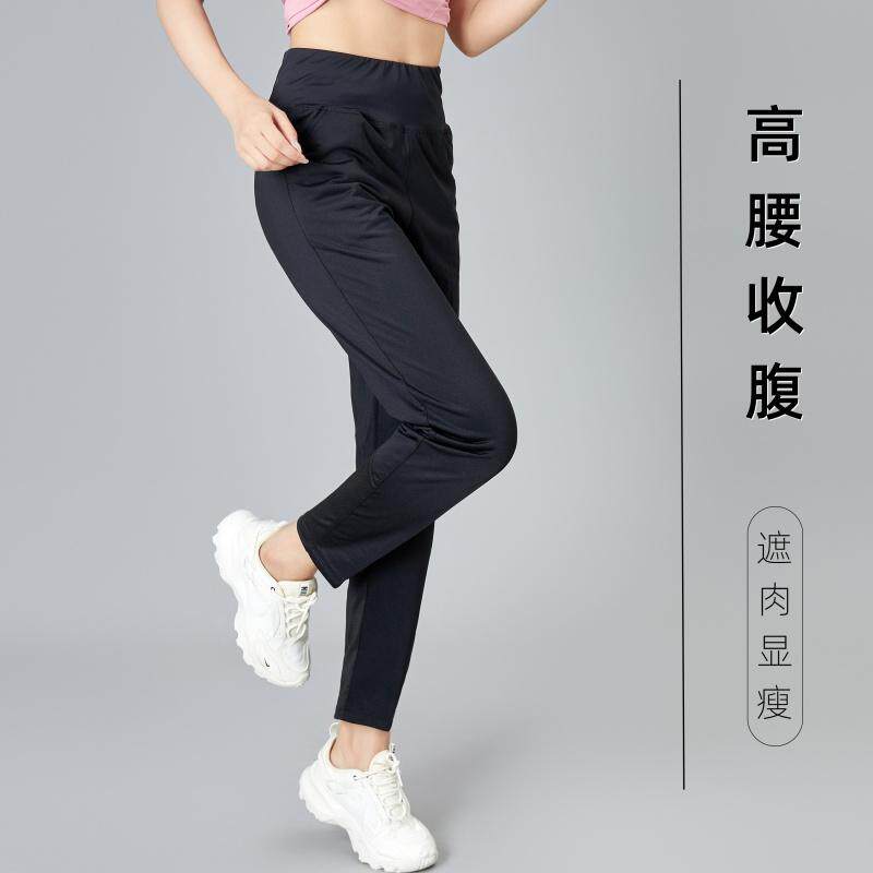 运动裤女后腰口袋可放手机秋冬加绒直筒宽松健身跑步速干休闲长裤
