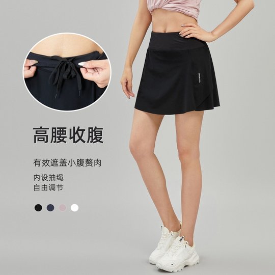 Ice silk quick-drying sports skirt women's fitness running marathon pants skirt back waist pocket can hold mobile phone badminton skirt
