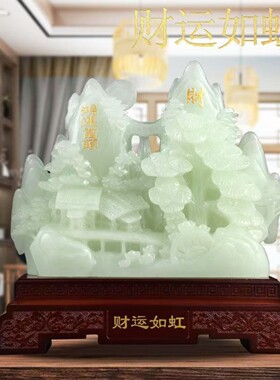 假山摆件招财客厅玄关桌面办公摆件迎接开业乔迁轻奢送礼美好寓意