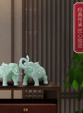 招财大象摆件一对玉石吸水象石雕办公室玄关高档客厅乔迁开业礼品