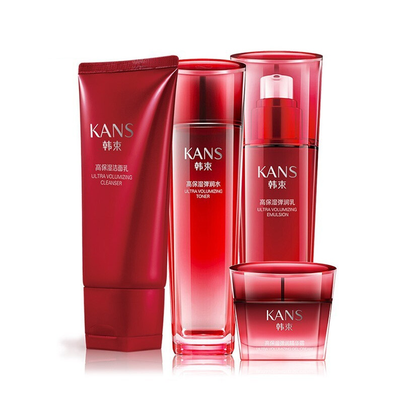韩束巨水光臻爱天使护肤品正品礼盒 韩束尚印面部护理套装