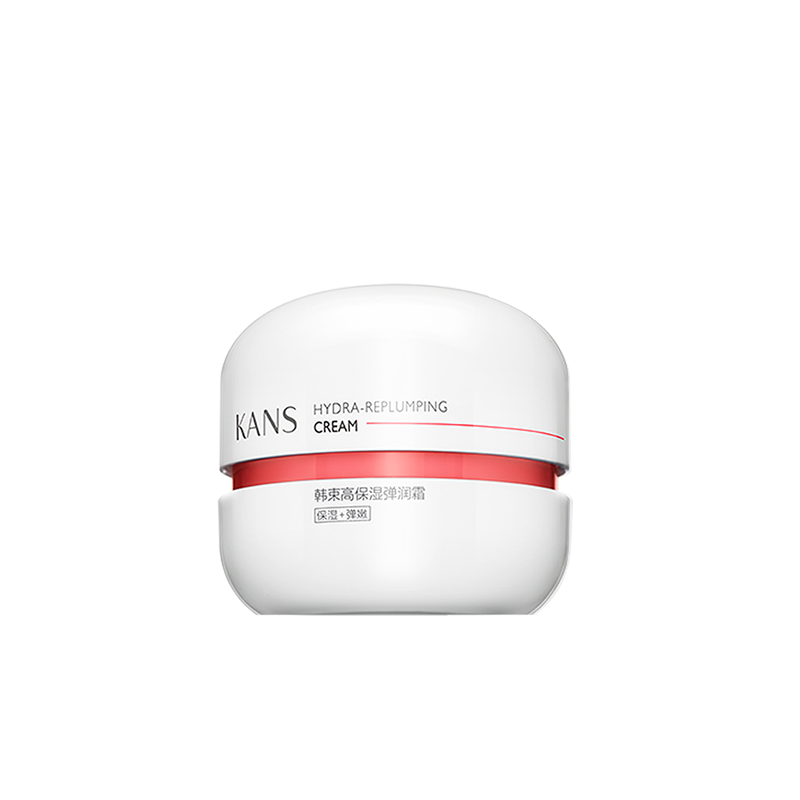 韩束红胶囊玻尿酸高机能弹润巨面霜 韩束尚印乳液/面霜