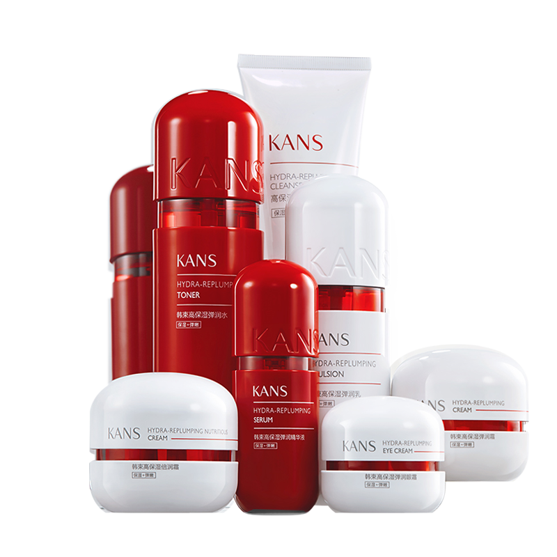 韩束红胶囊套装女巨补水护肤品水乳 韩束尚印面部护理套装