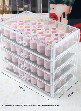 彩绘抽屉式美甲工具箱光疗胶