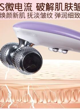 新款瘦脸神器滚轮小v脸按摩提拉紧致水肿瘦咬肌双下巴瘦脸仪