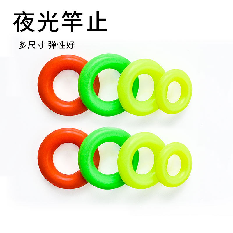 Fishing tackle rod elastic and durable Wrangler