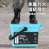 牧马人 Новая мини-рыболовная коробка многофункциональная ультралегка рыбацкая коробка для рыбалки с высокой нагрузкой.