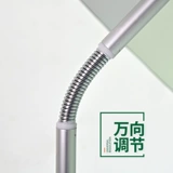 Универсальный двухэтажный дышащий зонтик на солнечной энергии, 2м