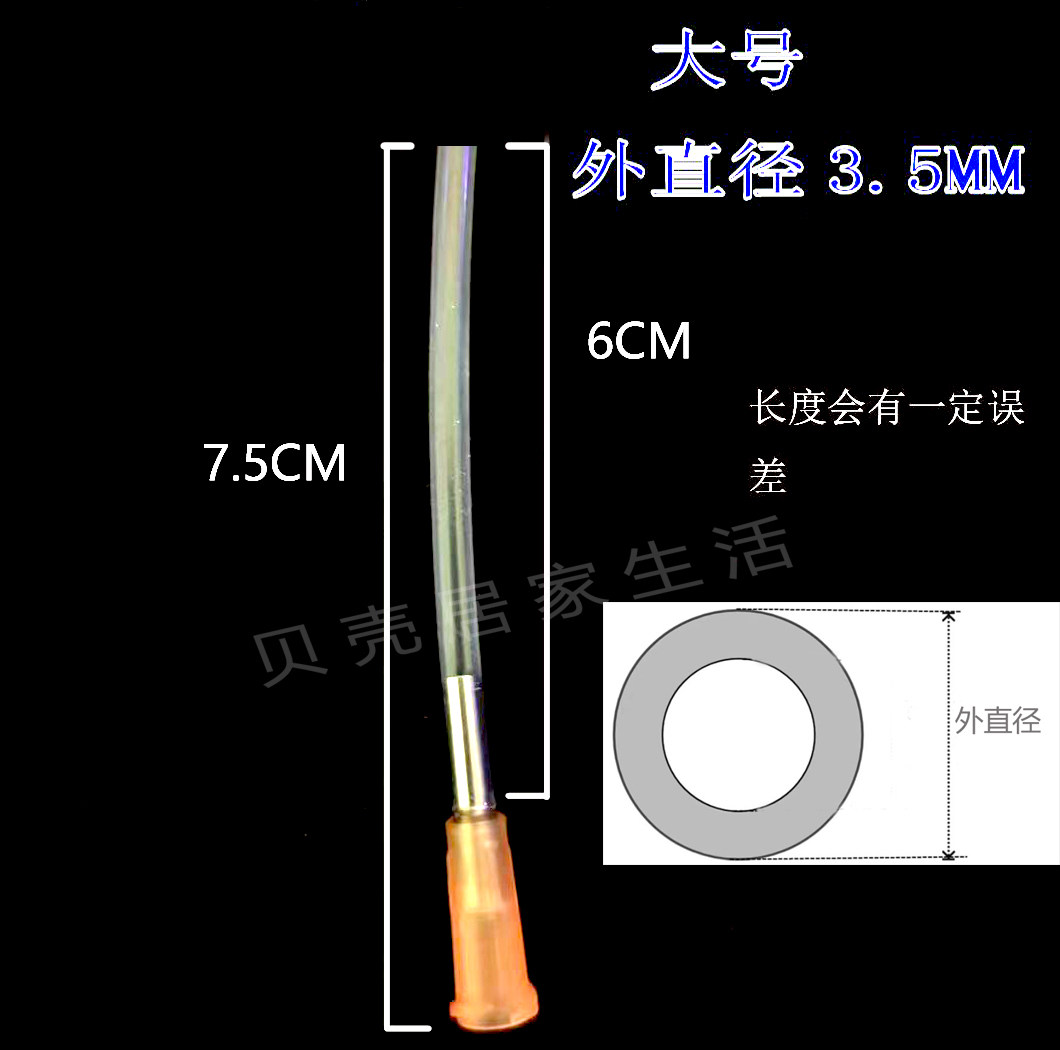 鹦鹉喂奶软管工具宠物硅胶鸟类喂食奶粉手养bb硅胶管虎皮牡丹玄凤,淘宝优惠券,粉丝福利购,淘宝优惠卷