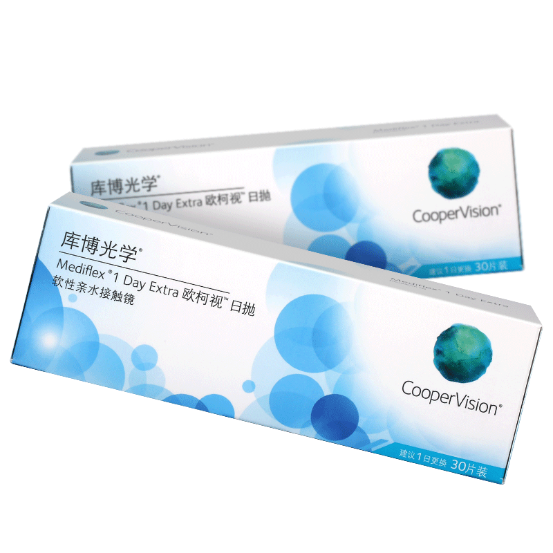 库博光学欧柯视日抛盒30片装隐形眼镜透明片库博官方旗舰店授权 - 图2