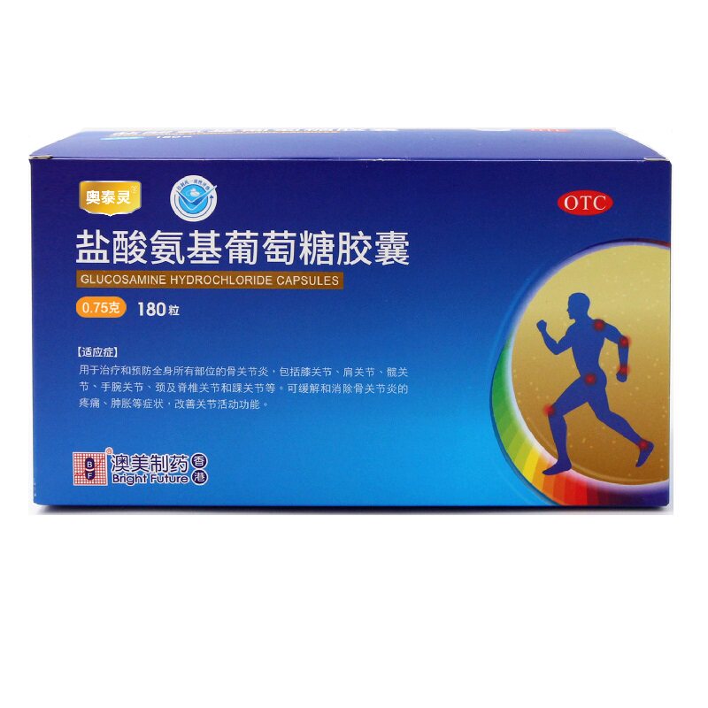 奥泰灵盐酸氨基葡萄糖180粒yk胶囊 百秀大药房风湿骨外伤