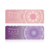 博士伦 30 кусочков ежедневных контактных линз упакованы с кружевными ослепительными глазами Яркие глаза раскрашивают контактные линзы близоруков, смешанные с размером и диаметром