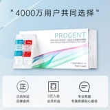 Menicon Meni AB Liquid RGP жесткие контактные линзы уход