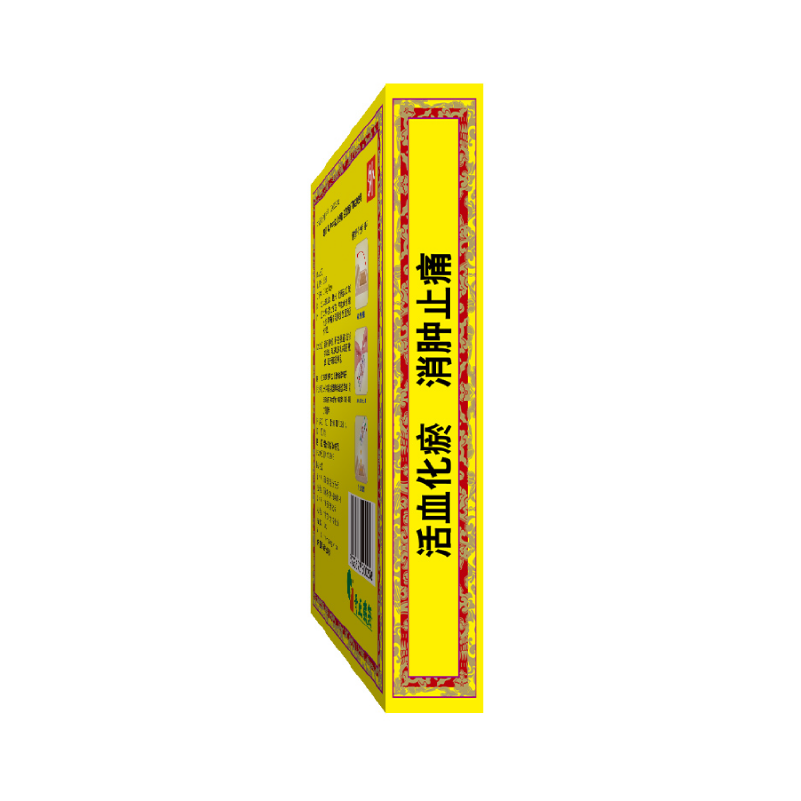  百秀大药房风湿骨外伤