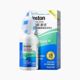 博士伦 Bosteve xinjie RGP жесткие контактные линзы раствор для сестринского раствора 120+ смазочный материал 10 мл пластичности роговицы