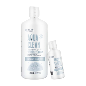 海昌隐形眼镜护理液500ml+120ml近视美瞳清洗药水
