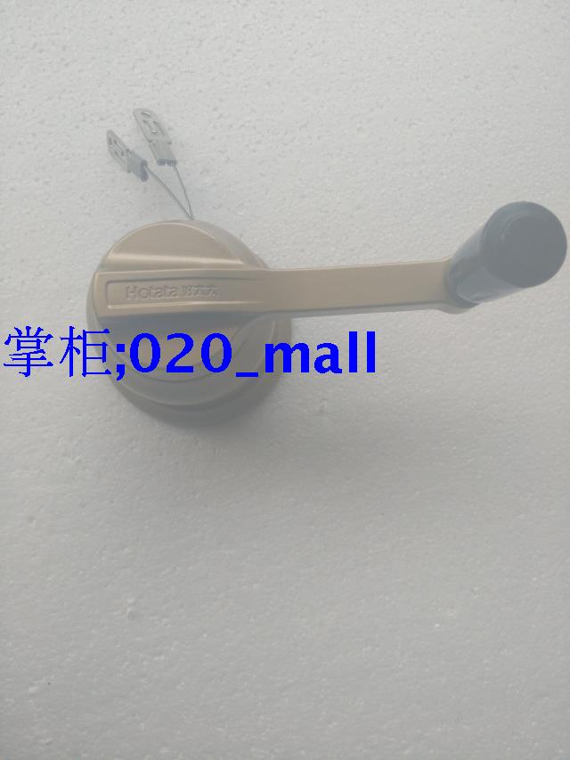 送扳手好太太晾衣架配件手摇器双杆升降器7260 780原厂包装未拆-图1