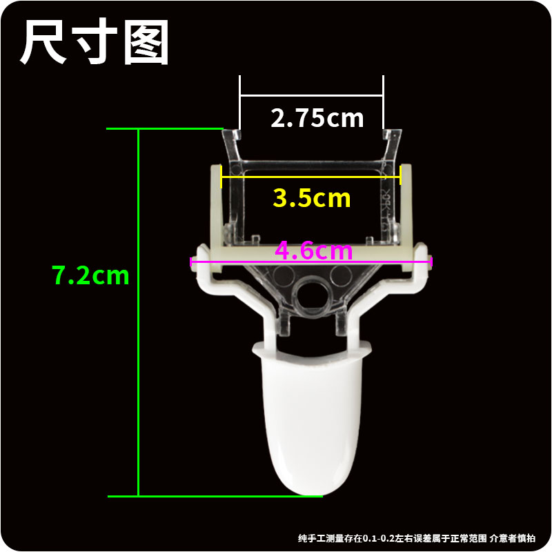 美的电热水壶配件开关按钮温控器开关按钮按键手柄原装正品