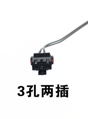 压力锅配件温控苏泊尔