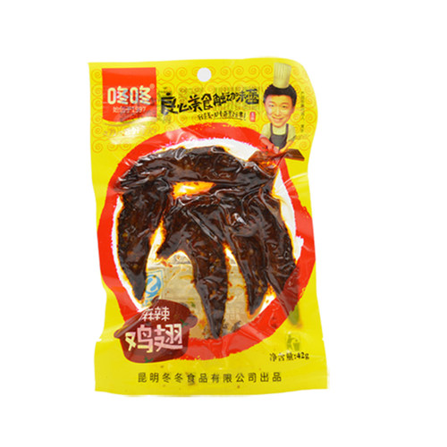 云南特产咚咚鸡翅42克包邮香辣鸡翅小吃零食麻辣蜜汁鸡翅尖 - 图3