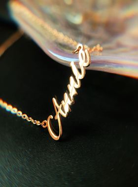 不变色刻字生日礼物锁骨链