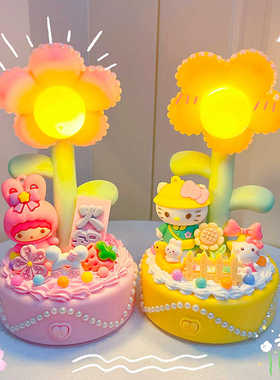 库洛米小夜灯台灯儿童diy