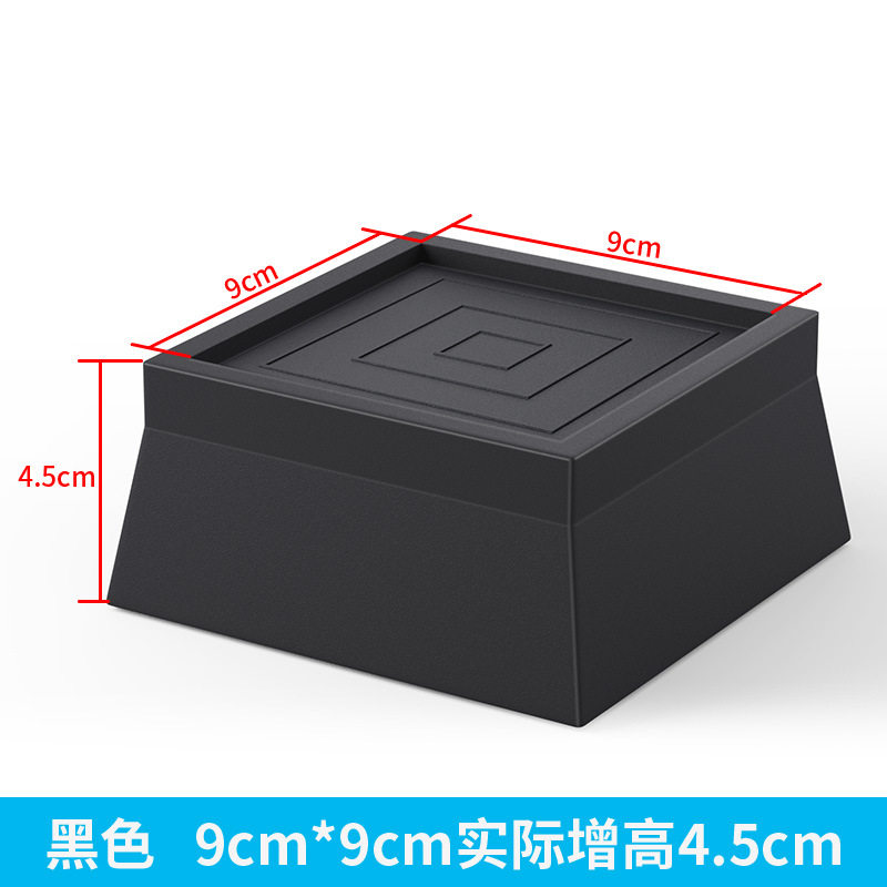 床脚增高垫桌腿加高家具脚垫高地板保护垫硅胶防滑防潮耐磨静音神,淘宝优惠券,粉丝福利购,淘宝优惠卷
