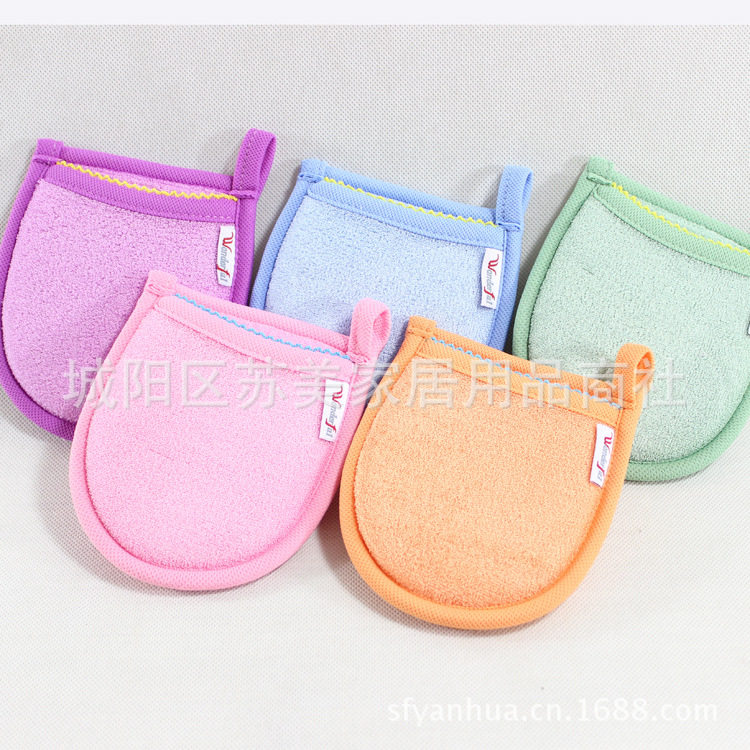 B2009 免搓洁面巾 洗脸扑柔软去灰,淘宝优惠券,粉丝福利购,淘宝优惠卷