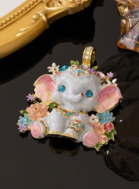 中古Vintage吊坠复古时尚可爱款中古项链滴油吉祥小象KF中古吊坠