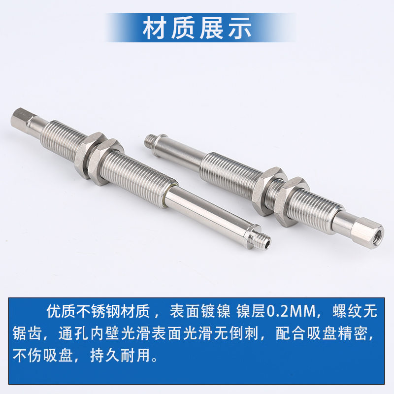 真空吸盘座机械手吸杆防转金具架ZPT-K10 K20 K30 K40-B5-A10特价 - 图0