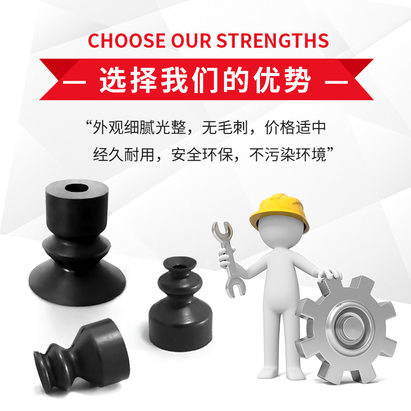 防静电真空吸盘PP6LBSE PP8LBSE PP10LBSE PP15LBSEPP20LBSE LBNE,淘宝优惠券,粉丝福利购,淘宝优惠卷