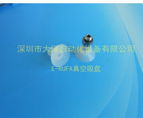 80mm强力真空吸盘机械手PFTK-80-N/S气动吸盘M16穿板固定式金具杆 - 图2