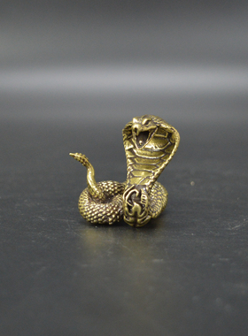 实心纯铜茶台眼镜蛇小摆件