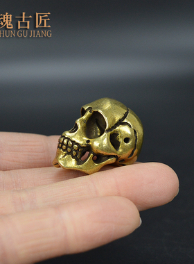 铜魂古匠黄铜其他造型独特