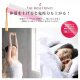 Japanese BJ Rose Beauty Honey / ເຊື້ອແບັກທີເຣັຍອາຊິດ lactic / ປັບປຸງພູມຕ້ານທານ / ຕ້ານຄວາມແກ່ / ແມກນີຊຽມເມັດນອນທີ່ຫມັ້ນຄົງ