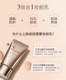 Marianne Paule Angel Hydrating Makeup Primer Oil Control Isolating Sunscreen Concealer Three-in-One Invisible Pore Brightening ສໍາລັບແມ່ຍິງ