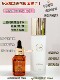Spot Japanese beauty salon line Cytk cell high muscle energy firming and anti-aging elastic repair emulsion cream 100ml