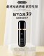 GEMIRE Cinema Six Degrees Series Light Tender Firming Essence Anti-aging Firming Contour Milk Light