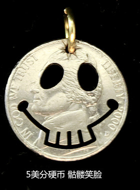 手工硬币微笑脸项链吊坠小丑