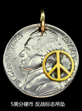 手工镶嵌笑脸项链21mm财布扣个性