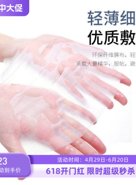 亮白淡化暗沉补水保湿孕妇烟酰胺