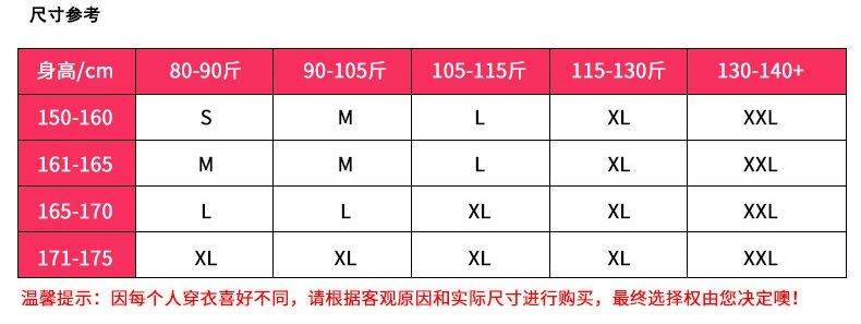 性感睡衣女春夏季丝绸冰丝蕾丝吊带睡裙睡袍两件套长袖薄款家居服,淘宝优惠券,粉丝福利购,淘宝优惠卷