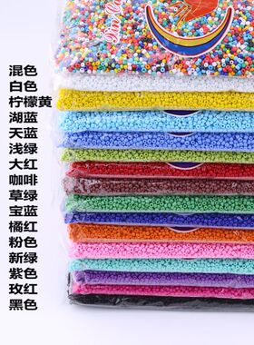 diy编织项链发簪流苏手工散珠