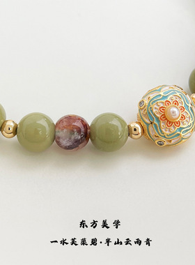 绿色原创珐琅滴釉彩绘艺术摇曳典雅灵动温婉手链女饰品天然玉石