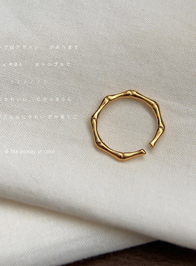 电镀14K开口可调竹节戒指百搭