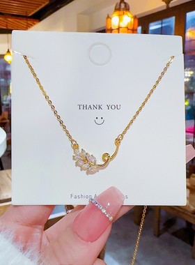 轻奢百搭树叶吊坠日韩时尚钛钢项链轻奢小众颈链设计感锁骨项链女