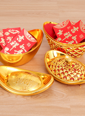 仿真金元宝摆件新年装饰春节布置