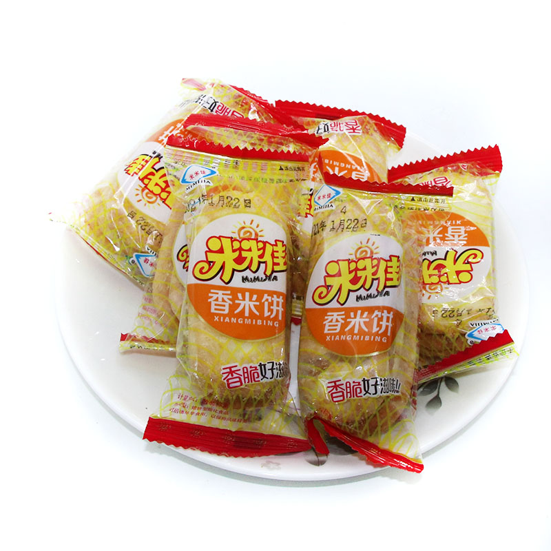 图4