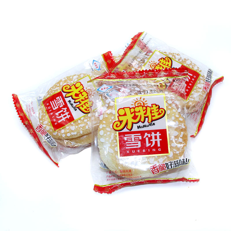 图3