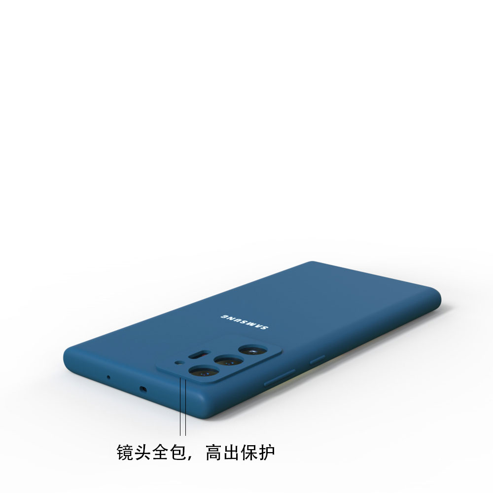 适用于三星Galaxy Note20全包亲肤液态手机壳Note20 Ultra保护壳 - 图1